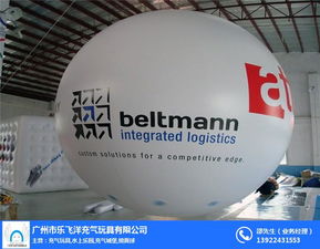 升空卡通供應商 慶典策劃新紀元