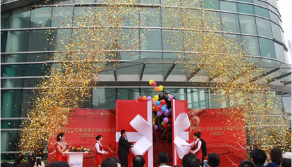 產品刪除頁在會展策劃中的應用與優化