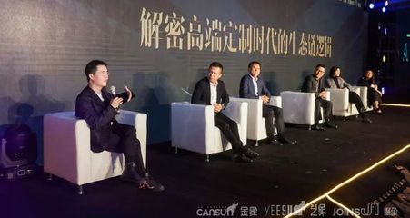 馥悅文化吳劍楠 夢想不是終點，是一直在路上