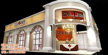 專業展會設計與慶典策劃——御圖展覽助力上海連鎖加盟展