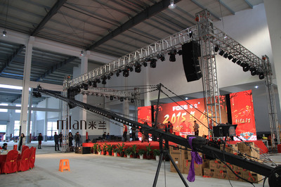 浙江豐立集團(tuán)2015年年終盛典策劃方案