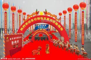 專業(yè)禮儀策劃服務(wù)賦能江西企業(yè)形象升級(jí)——聚焦江西秀琴慶典禮儀策劃