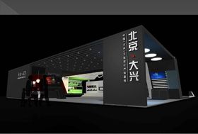 打造完美慶典 從舞臺(tái)搭建到禮儀策劃的全方位服務(wù)