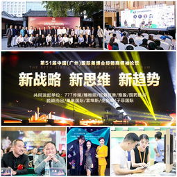 深圳慶典策劃與廣告發(fā)布會(huì)活動(dòng)攝影攝像服務(wù) 專業(yè)團(tuán)隊(duì)助力品牌綻放