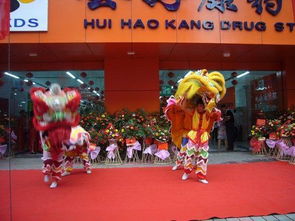 共繪輝煌，展望未來——合肥景承會議會展公司周年慶典活動策劃全覽