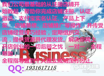 珠海珠海周邊職業(yè)技能培訓公司-58網(wǎng)鄰?fù)?></a></div>
<div   id=