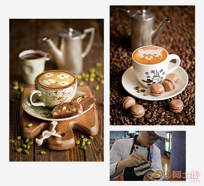 【3個月咖啡培訓西點創(chuàng)業(yè)班】珠海市香洲區(qū)正宇佳欣職業(yè)培訓學校 - 產(chǎn)品庫