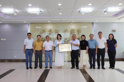 珠海城市職業(yè)技術(shù)學(xué)院合作企業(yè)喜獲第七屆黃炎培職業(yè)教育杰出貢獻(xiàn)獎