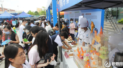 技能讓生活更美好 !2022年珠海市職業教育活動周啟動