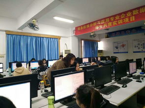 深化校企合作，助力珠海城市職業技術學院職業培訓高質量發展